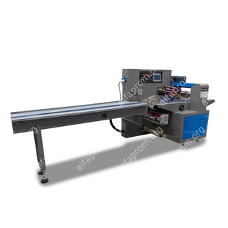Автоматическая горизонтальная упаковочная машина DXDZ-250D (1 нож, L 120-280, S 250, H - 60 mm)