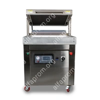 Скин упаковочная машина (Матрицы 187х137х40, 210х148х40, 227х178х40) HVC-760FS