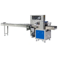 DXDZ-250XD (H-40мм, bag L 65-190mm, S 200mm, регулируемый формирователь) (Выставочный образец)