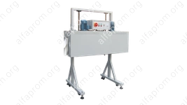 Термоусадочный туннель BS-1540X